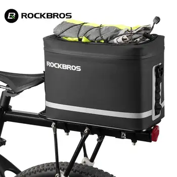 Чанта за камера ROCKBROS, водоустойчив мотор чанта, рафтове, след като чанти, чанта за носене, планинско колоездене, преносима седельная чанта AS-011