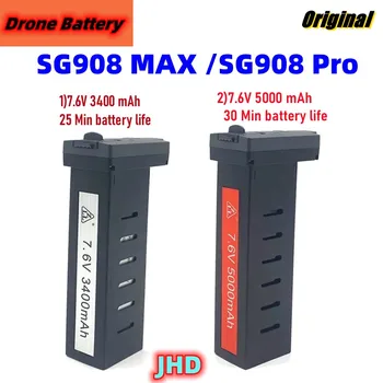 JHD SG908 Max/SG908 Pro Battery 4K GPS Drone Оригинален ZLL Battary За SG908 Max Camera Drone Battery SG908 Pro Резервна Батерия