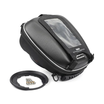Горивната чанта за багаж-Маслен резервоар за R1200GS R1250GS, състезателни чанти за навигация на мотоциклети, Универсални чанти