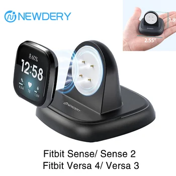 Докинг станция за Зарядното устройство NEWDERY Watch, За Смарт Магнитни часа Fitbit Versa 4/Versa 3/Sense 2, Поставка за зарядното устройство Fitbit Sense Watch и кабел за зареждане