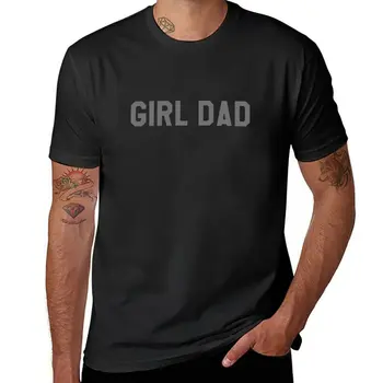 Тениска за момичета и татко, тениски големи размери, реколта тениска, тениска за мъже