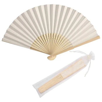 Ръчно изработени бамбукови фен от 50 теми, декоративна хартия фен сувенири за сватбеното парти (кремав)