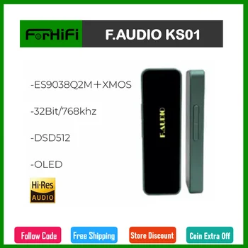F. AUDIO KS01 ES9038Q2M＋XMOS Преносим USB Декодирующий Усилвател за слушалки ES9063Q с OLED-дисплей с 32-bit/768 khz DSD512