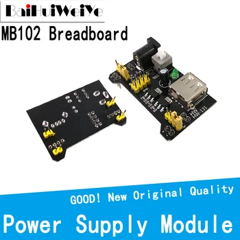 Нов модул захранване макетной заплата MB102 3.3 V 5V Без запояване за Arduino