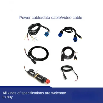 Захранващ кабел HDS Здрав Кабел за предаване на данни Видеоинтерфейс Simrad захранващ Кабел