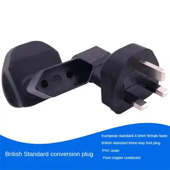 Адаптер за захранване от Великобритания с 3 контакти до Европейски стандарт с 2 контакти 110-250, Щекер за свързване към електрическата мрежа без кабели