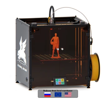 Професионален 3D принтер Flying Bear Reborn 2 с Висока Точност Голям Бърз Печат Multicolor 325*325*350mm Printers Machine