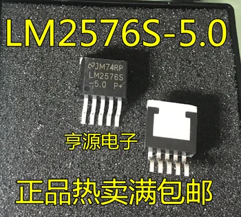 Нов LM2576S-5.0 LM2576-5.0 SMD TO-263 трехполюсный регулатор на тръбата 5V регулатор 20 бр.-1 лот