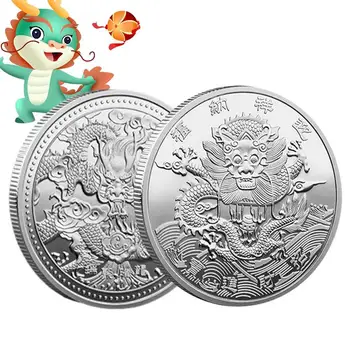 Възпоменателна монета с Дракон, Китайската Нова Година, Двустранен са подбрани Възпоменателна монета, Изискан Китайски Зодиакални знаци, Монети с Дракон, подарък