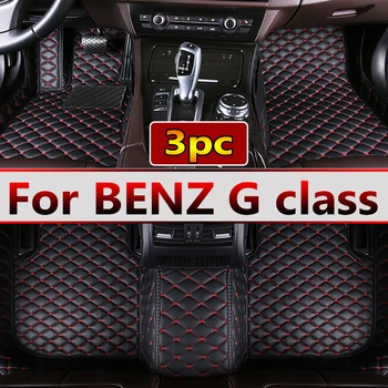 Автомобилни постелки за BENZ G class (четири врати) W463 2010 2011 2012 2013 2015 2016 2017 2018 Потребителски автоматично накладки за краката