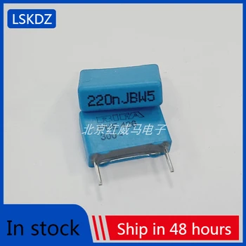 10-20 бр RIFA 300V 0,22 icf 250V 22nF 223 PHE426 EVOX KEMET тънкослоен корректирующий кондензатор