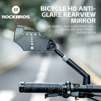 Кормило огледало за обратно виждане ROCKBROS, Универсален, регулира се на 360 ° Огледалото за сигурност планински пътища, мотоциклети, скутери