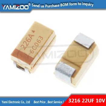 20pcs 3216 22 icf 10 В 226A SMD кондензатор танталовый