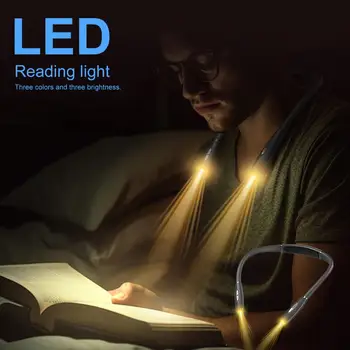 Креативна лампа за прегръдки на шията, led нощна светлина, Гъвкав, 3 режима, Светодиодна Акумулаторна хендсфри, Лампа за четене на книги, Лаптоп Ipad