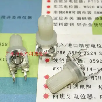 10шт Потенциометър с керамична подложка за фина настройка на 8 мм 500K 504 Единния отточна тръба на шарнирна връзка 3Pin Регулируем резистор с дръжка 10 мм