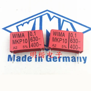 Безплатна Доставка на 5 бр./10 бр. WIMA Германия кондензатор MKP10 630V 0,1 icf 100NF 630V 104 P = 22,5 mm