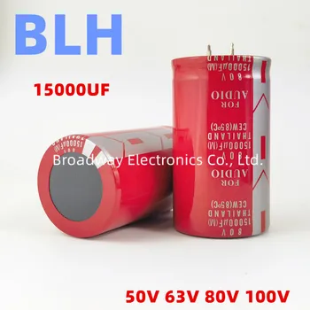 Hoorn Condensat 50V 63V 80V 100V Алуминиеви Електролитни Кондензатори 15000 icf 50V15000 icf 63V15000 icf 80V15000 icf 100V15000 icf 35*70