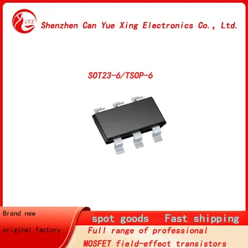50 броя STS6601 STS2621 STS2620A STS2620 STS6604L STS3621 SOT23-6 MOSFET STS