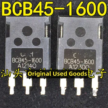 5 бр./лот BCB45-16 BCB45-1600 45A 1600V Регулатор фаза SCR TO-247 Оригинал