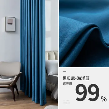 00476 Tende blu in Tulle ricamato europeo soggiorno per camera da letto schermo per finestra trasparente di lusso porta in Voile