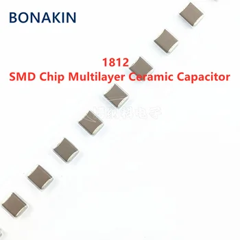 10шт 1812 680NF 0,68 icf 250, 500 684K 10% X7R 4532 SMD-чип Многослойни керамични кондензатори