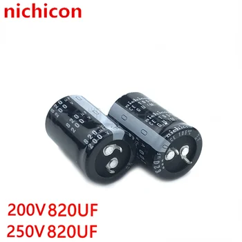 200v820uf Алуминиеви електролитни кондензатори 250V820UF кондензатори 22X40/50 25X30/35/40/45/50 35x30 мм кондензатори nichicon JP